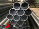 High Strength Rolled Seamless Cold Drawn Steel Tube 6 - 350 Mm Outer Diameter