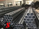 High Strength Rolled Seamless Cold Drawn Steel Tube 6 - 350 Mm Outer Diameter